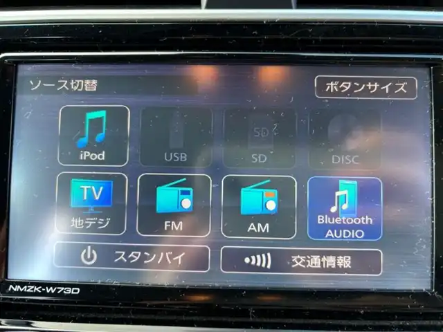 トヨタ ランドクルーザー プラド TX 茨城県 2023(令5)年 1.5万km ブラック 純正ナビ/　(AM/FM/CD/DVD/iPod/Bluetooth/フルセグ)/バックカメラ/追従型クルーズコントロール/サンルーフ/ETC/LEDヘッドライト/RAYS17インチアルミホイール/ルーフレール/前後コーナーセンサー/センターデフロック/ダウンヒルアシストコントロール/オートライト/カーテンエアバック