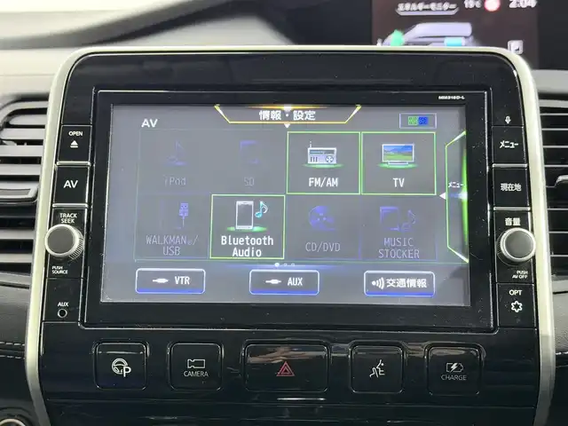 日産 セレナ e－パワー ハイウェイスター V 大阪府 2018(平30)年 6.7万km ブリリアントホワイトパール ProPILOT 純正9incナビTV 360カメラ デジタルインナーミラー シートヒーター ステアリングヒーター レーダークルコン 衝突軽減ブレーキ レーンアシスト 両側パワースライドドア パークアシスト クリアランスソナー