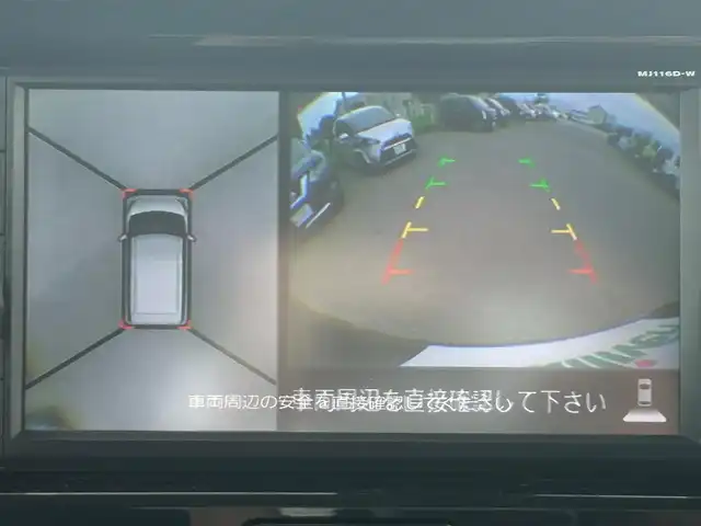 日産 デイズ ルークス HWS X Vセレクション 岩手県 2017(平29)年 7.3万km ブラック 先進安全機能/　・踏み間違い衝突防止アシスト/　・インテリジェントエマージェンシーブレーキ/純正メモリナビ/　　CD/Bt/USB/SD/フルセグTV/アラウンドビューモニター/両側パワースライドドア/HIDヘッドライト/フォグランプ/シートヒーター/純正15インチアルミホイール/アイドリングストップ/スマートキー/ETC