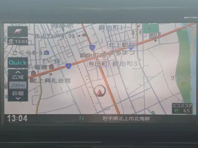 日産 デイズ ルークス HWS X Vセレクション 岩手県 2017(平29)年 7.3万km ブラック 先進安全機能/　・踏み間違い衝突防止アシスト/　・インテリジェントエマージェンシーブレーキ/純正メモリナビ/　　CD/Bt/USB/SD/フルセグTV/アラウンドビューモニター/両側パワースライドドア/HIDヘッドライト/フォグランプ/シートヒーター/純正15インチアルミホイール/アイドリングストップ/スマートキー/ETC