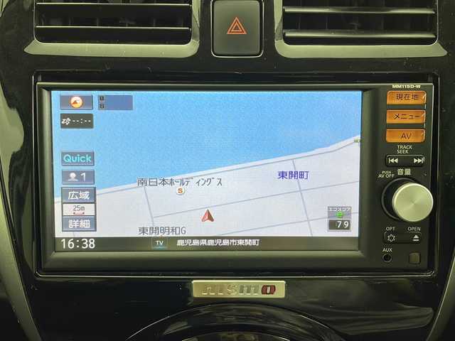 日産 マーチ ニスモS 鹿児島県 2016(平28)年 11.9万km ブリリアントホワイトパール 5速MT/純正SDナビ/Bluetooth対応 DVD再生可/フルセグTV/バックカメラ/純正フルエアロ/純正16インチアルミホイール/LEDヘッドライト/オートライトコントロール/革巻きステアリング/スマートキー×2/エンジンプッシュスタート/純正フロアマット/ドアバイザー/電動格納ミラー/横滑り防止機能