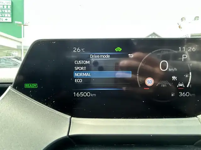 トヨタ プリウス Z 東京都 2023(令5)年 1.7万km プラチナホワイトパールマイカ ワンオーナー/純正フルセグTVナビ/（USB/Bluetooth/type-c）/純正19インチアルミホイール/純正フロアマット/モデリスタサイドスカートエアロ/ガラスルーフ/アラウンドビューモニター/追従式クルーズコントロール/クリアランスソナー/レーンキープアシスト/ビルトインETC2.0/バックカメラ/電動リアゲート/パワーシート/シートヒーター/エアシート/ワイヤレスチャージャー/オートLEDライト/オートマチックハイビーム/横滑り防止装置/衝突被害軽減システム/スマートキー/スペアキー１本/保証書