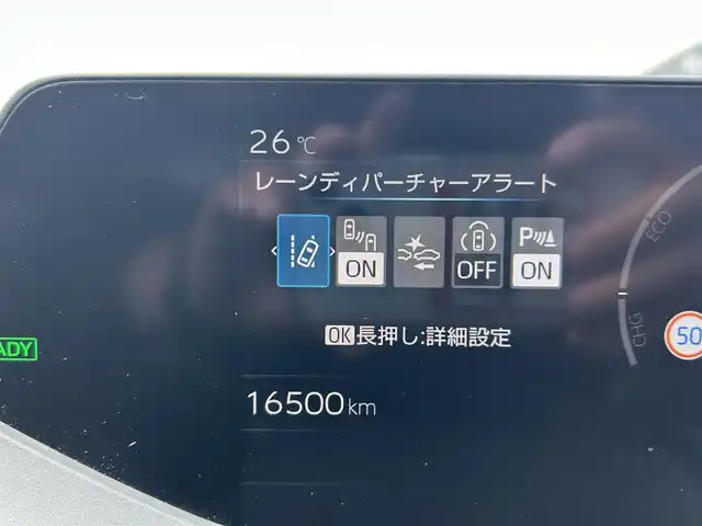 トヨタ プリウス Z 東京都 2023(令5)年 1.7万km プラチナホワイトパールマイカ ワンオーナー/純正フルセグTVナビ/（USB/Bluetooth/type-c）/純正19インチアルミホイール/純正フロアマット/モデリスタサイドスカートエアロ/ガラスルーフ/アラウンドビューモニター/追従式クルーズコントロール/クリアランスソナー/レーンキープアシスト/ビルトインETC2.0/バックカメラ/電動リアゲート/パワーシート/シートヒーター/エアシート/ワイヤレスチャージャー/オートLEDライト/オートマチックハイビーム/横滑り防止装置/衝突被害軽減システム/スマートキー/スペアキー１本/保証書