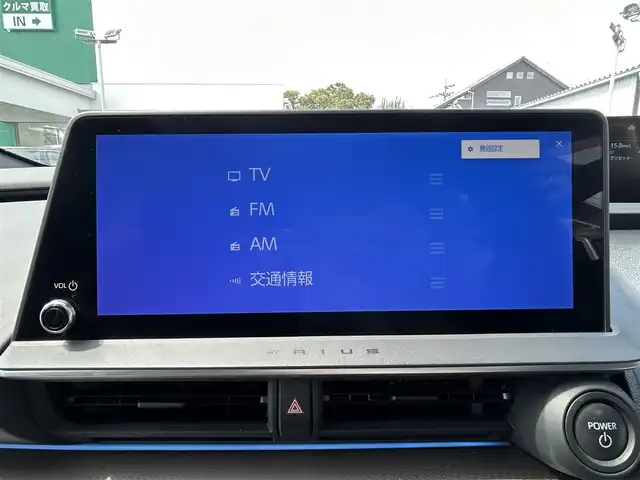 トヨタ プリウス Z 東京都 2023(令5)年 1.7万km プラチナホワイトパールマイカ ワンオーナー/純正フルセグTVナビ/（USB/Bluetooth/type-c）/純正19インチアルミホイール/純正フロアマット/モデリスタサイドスカートエアロ/ガラスルーフ/アラウンドビューモニター/追従式クルーズコントロール/クリアランスソナー/レーンキープアシスト/ビルトインETC2.0/バックカメラ/電動リアゲート/パワーシート/シートヒーター/エアシート/ワイヤレスチャージャー/オートLEDライト/オートマチックハイビーム/横滑り防止装置/衝突被害軽減システム/スマートキー/スペアキー１本/保証書