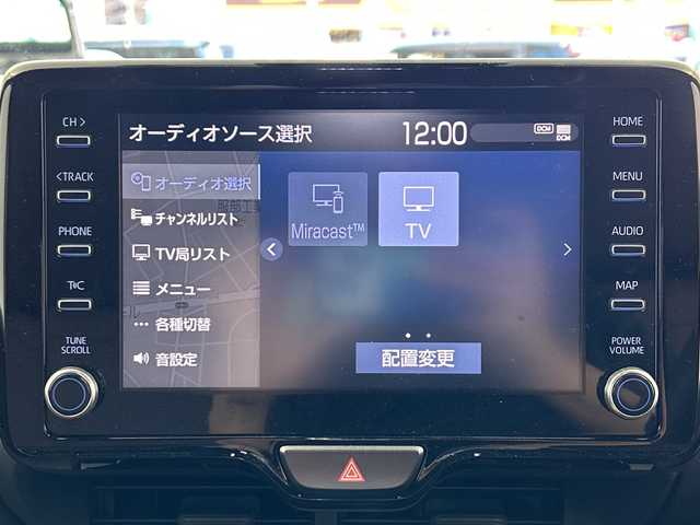 トヨタ ヤリスクロス ハイブリッド Z アドベンチャー 愛知県 2023(令5)年 1.6万km ブラックマイカ/プラチナホワイトパールマイカ 純正ディスプレイオーディオ/ナビ・テレビキット/パノラミックビューモニター/ミラー型ドラレコ/パワーバックドア/前席シートヒーター/ステアリングヒーター/ビルトインETC/パワーシート/電動パーキングブレーキ/レーダークルーズコントロール/プリクラッシュセーフティ/内装ブラウンハーフレザーシート/ブラインドスポットモニター/クリアランスソナー