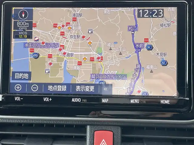 トヨタ ヴォクシー ZS 煌Ⅱ 岡山県 2020(令2)年 9.5万km ブラック 登録時走行距離：94719km/禁煙車/純正9インチナビ(型番：NSZT-Y68T)/　(CD/DVD/フルセグTV/Bluetooth)/バックカメラ/クルーズコントロール/衝突被害軽減システム/車線逸脱警報（レーンキープアシスト）/コーナーセンサー/ビルトインETC/両側パワースライドドア/革巻きステアリング/ステアリングスイッチ/純正LEDヘッドライト/フォグライト/オートライト/オートマチックハイビーム/プッシュスタート/スマートキー/MTモード付きAT/アイドリングストップ/純正アルミホイール 16インチ/ドアバイザー/ロールサンシェード/ウインカーミラー/電動格納ミラー/オートリトラミラー/純正フロアマット/横滑防止装置/盗難防止装置/取扱説明書/ナビ取扱説明書/新車時整備手帳（保証書）