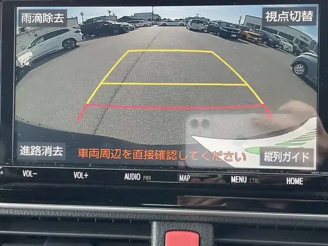 トヨタ ヴォクシー ZS 煌Ⅱ 岡山県 2020(令2)年 9.5万km ブラック 登録時走行距離：94719km/禁煙車/純正9インチナビ(型番：NSZT-Y68T)/　(CD/DVD/フルセグTV/Bluetooth)/バックカメラ/クルーズコントロール/衝突被害軽減システム/車線逸脱警報（レーンキープアシスト）/コーナーセンサー/ビルトインETC/両側パワースライドドア/革巻きステアリング/ステアリングスイッチ/純正LEDヘッドライト/フォグライト/オートライト/オートマチックハイビーム/プッシュスタート/スマートキー/MTモード付きAT/アイドリングストップ/純正アルミホイール 16インチ/ドアバイザー/ロールサンシェード/ウインカーミラー/電動格納ミラー/オートリトラミラー/純正フロアマット/横滑防止装置/盗難防止装置/取扱説明書/ナビ取扱説明書/新車時整備手帳（保証書）