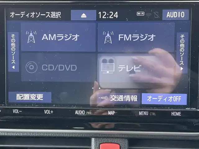 トヨタ ヴォクシー ZS 煌Ⅱ 岡山県 2020(令2)年 9.5万km ブラック 登録時走行距離：94719km/禁煙車/純正9インチナビ(型番：NSZT-Y68T)/　(CD/DVD/フルセグTV/Bluetooth)/バックカメラ/クルーズコントロール/衝突被害軽減システム/車線逸脱警報（レーンキープアシスト）/コーナーセンサー/ビルトインETC/両側パワースライドドア/革巻きステアリング/ステアリングスイッチ/純正LEDヘッドライト/フォグライト/オートライト/オートマチックハイビーム/プッシュスタート/スマートキー/MTモード付きAT/アイドリングストップ/純正アルミホイール 16インチ/ドアバイザー/ロールサンシェード/ウインカーミラー/電動格納ミラー/オートリトラミラー/純正フロアマット/横滑防止装置/盗難防止装置/取扱説明書/ナビ取扱説明書/新車時整備手帳（保証書）