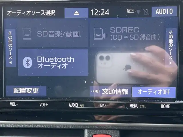 トヨタ ヴォクシー ZS 煌Ⅱ 岡山県 2020(令2)年 9.5万km ブラック 登録時走行距離：94719km/禁煙車/純正9インチナビ(型番：NSZT-Y68T)/　(CD/DVD/フルセグTV/Bluetooth)/バックカメラ/クルーズコントロール/衝突被害軽減システム/車線逸脱警報（レーンキープアシスト）/コーナーセンサー/ビルトインETC/両側パワースライドドア/革巻きステアリング/ステアリングスイッチ/純正LEDヘッドライト/フォグライト/オートライト/オートマチックハイビーム/プッシュスタート/スマートキー/MTモード付きAT/アイドリングストップ/純正アルミホイール 16インチ/ドアバイザー/ロールサンシェード/ウインカーミラー/電動格納ミラー/オートリトラミラー/純正フロアマット/横滑防止装置/盗難防止装置/取扱説明書/ナビ取扱説明書/新車時整備手帳（保証書）
