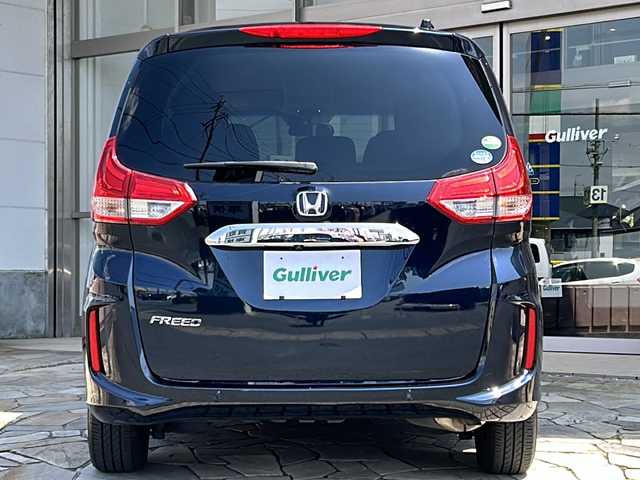 ホンダ フリード G ホンダセンシング 静岡県 2019(令1)年 4.1万km ミッドナイトブルービームM 純正ナビ  /（Bluetooth／CD／DVD／USB／フルセグTV）/バックカメラ  /両側電動スライドドア  /レーダークルーズコントロール/前席シートヒーター  /レーンキープアシスト  /後方ソナー  /衝突軽減ブレーキ  /アイドリングストップ  /3列シート  /盗難防止装置  /LEDヘッドライト  /オートライト  /プッシュスタート  /スマートキー
