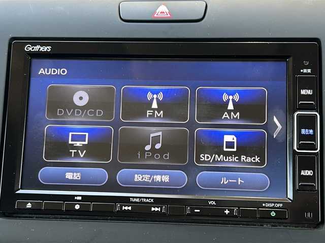 ホンダ フリード G ホンダセンシング 静岡県 2019(令1)年 4.1万km ミッドナイトブルービームM 純正ナビ  /（Bluetooth／CD／DVD／USB／フルセグTV）/バックカメラ  /両側電動スライドドア  /レーダークルーズコントロール/前席シートヒーター  /レーンキープアシスト  /後方ソナー  /衝突軽減ブレーキ  /アイドリングストップ  /3列シート  /盗難防止装置  /LEDヘッドライト  /オートライト  /プッシュスタート  /スマートキー