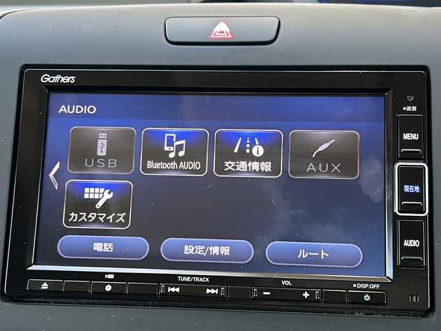 ホンダ フリード G ホンダセンシング 静岡県 2019(令1)年 4.1万km ミッドナイトブルービームM 純正ナビ  /（Bluetooth／CD／DVD／USB／フルセグTV）/バックカメラ  /両側電動スライドドア  /レーダークルーズコントロール/前席シートヒーター  /レーンキープアシスト  /後方ソナー  /衝突軽減ブレーキ  /アイドリングストップ  /3列シート  /盗難防止装置  /LEDヘッドライト  /オートライト  /プッシュスタート  /スマートキー