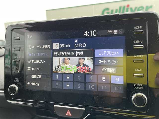トヨタ ヤリスクロス ハイブリッド Z 石川県 2023(令5)年 4.5万km パールⅡ ワンオーナー/純正ディスプレイオーディオ/ナビ/フルセグTV/パノラマモニター/LEDヘッドライト/ビルトインETC2.0/デジタルミラー/ドラレコ/パワーバックドア/AV100V/純正アルミホイール/ハーフレザーシート/D席パワーシート/スマートキー/プッシュスタート/電動ミラー/保証書