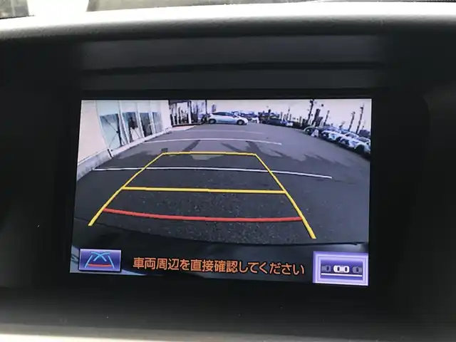 レクサス ＲＸ 450h Fスポーツ 富山県 2014(平26)年 4.8万km ブラック サンルーフ/RAYSアルミホイール/純正ナビ/フルセグTV/Bluetooth/バックカメラ/コーナーセンサー/レーダークルーズコントロール/レザーシート/パワーシート/シートヒーター/プッシュスタート/スマートキー/LEDヘッドライト/オートライト/ETC