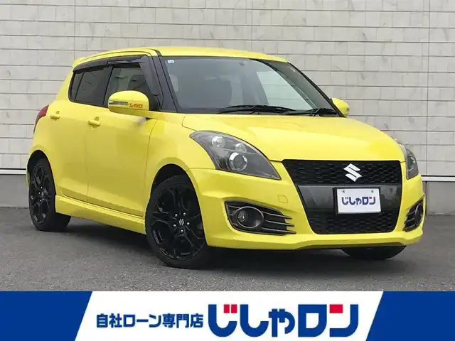 スズキ スイフト スポーツ 栃木県 2014(平26)年 9.9万km チャンピオンイエロー 株)IDOMが運営する【じしゃロン小山店】の自社ローン専用車両になります。こちらは現金またはオートローンご利用時の価格です。自社ローンご希望の方は別途その旨お申付け下さい//社外フルセグナビ/（CD/DVD/AM/FMラジオ）/(Bluetooth)/スマートキー/ＥＴＣ/クルーズコントロール/ドライブレコーダー/ステアリングリモコン/電動格納ドアミラー/パワーウインドウ/オートライト/防眩ミラー