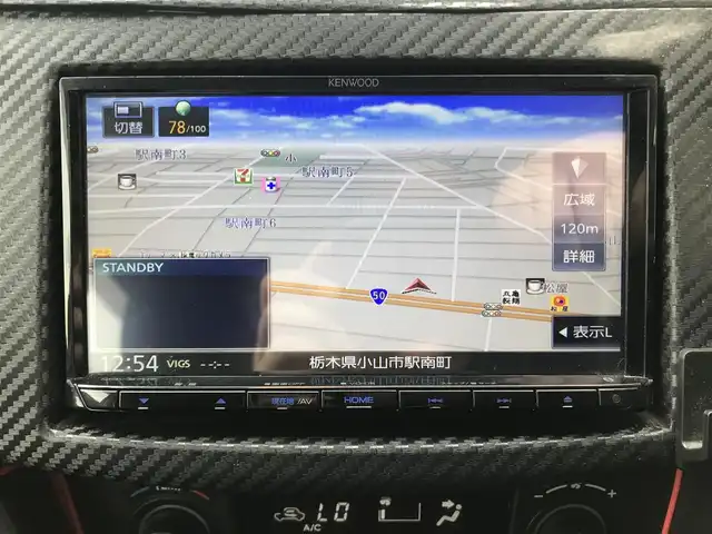 スズキ スイフト スポーツ 栃木県 2014(平26)年 9.9万km チャンピオンイエロー 株)IDOMが運営する【じしゃロン小山店】の自社ローン専用車両になります。こちらは現金またはオートローンご利用時の価格です。自社ローンご希望の方は別途その旨お申付け下さい//社外フルセグナビ/（CD/DVD/AM/FMラジオ）/(Bluetooth)/スマートキー/ＥＴＣ/クルーズコントロール/ドライブレコーダー/ステアリングリモコン/電動格納ドアミラー/パワーウインドウ/オートライト/防眩ミラー