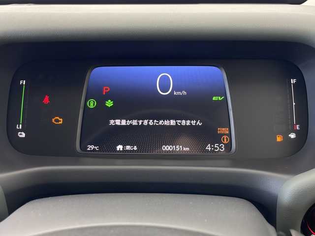 ホンダ フリード ハイブリット e:HEV クロスター 秋田県 2025(令7)年 0.1万km プラチナホワイトパール 4WD/両側パワースライドドア/衝突被害軽減ブレーキ/ブラインドスポットモニター/レーダークルーズコントロール/横滑り防止装置/レーンキープアシスト/前後コーナーセンサー/前席シートヒーター/LEDヘッドライト/フォグランプ/ハーフレザーシート/オートライト/ステアリングスイッチ/純正アルミホイール