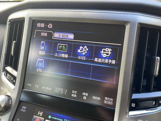 トヨタ クラウン マジェスタ 広島県 2014(平26)年 4.9万km ホワイトパールクリスタルシャイン 禁煙/純正HDDナビ/CD/DVD/DTV/Bluetooth/バックカメラ/クルーズコントロール/純正18インチアルミホイール/パワーシート/シートヒーター/LEDオートライト/インテリジェントAFS/クリアランスソナー/純正フロアマット/純正ドアバイザー/ビルトインETC/スマートキー/プッシュスタート/イージークローザー