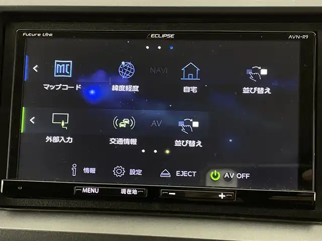 ホンダ ステップワゴン