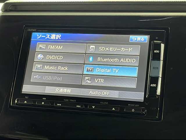 ホンダ ステップワゴン スパーダ 沖縄県 2015(平27)年 10.1万km プレミアムスパークルブラックパール 禁煙車/７人乗り/純正７インチナビ/【CD/DVD/フルセグTV/BT】/バックカメラ/９インチ純正後席フリップダウンモニター/前後ドライブレコーダー/ETC/クルーズコントロール/両側パワースライドドア/横滑り防止装置/全席革調シートカバー/LEDヘッドライト/オートライト/１６インチ純正アルミ/スマートキー