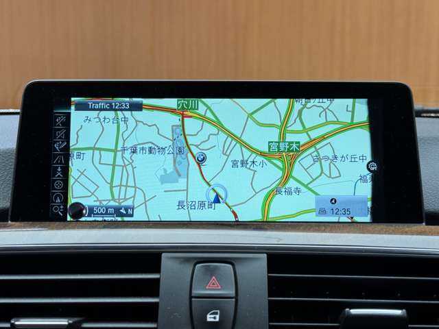 ＢＭＷ ３２０ｄ ツーリング ラグジュアリー 千葉県 2015(平27)年 4.1万km ミネラルホワイト ＡＣＣ　/茶革シート　/ナビ　/Ｂカメラ　/Ｂｌｕｅｔｏｏｔｈ接続　/ＰＤＣ　/パワーシート　/シートヒーター　/電動リアゲート/コンフォートアクセス　/ＬＥＤヘッドライト　　/衝突軽減Ｂ　/ＬＫＡ　/ＥＴＣ　/ドラレコ