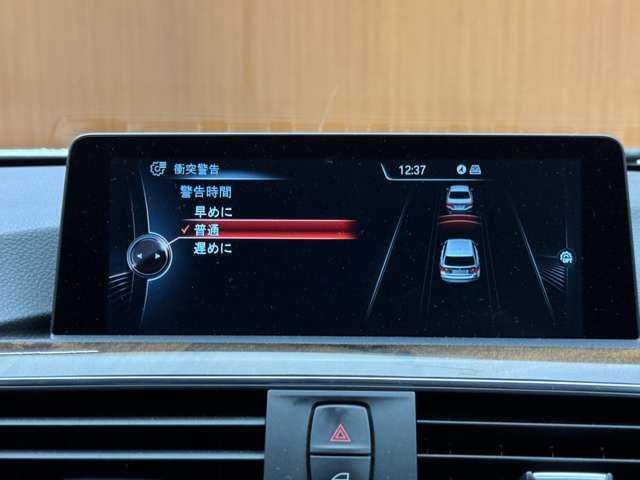 ＢＭＷ ３２０ｄ ツーリング ラグジュアリー 千葉県 2015(平27)年 4.1万km ミネラルホワイト ＡＣＣ　/茶革シート　/ナビ　/Ｂカメラ　/Ｂｌｕｅｔｏｏｔｈ接続　/ＰＤＣ　/パワーシート　/シートヒーター　/電動リアゲート/コンフォートアクセス　/ＬＥＤヘッドライト　　/衝突軽減Ｂ　/ＬＫＡ　/ＥＴＣ　/ドラレコ