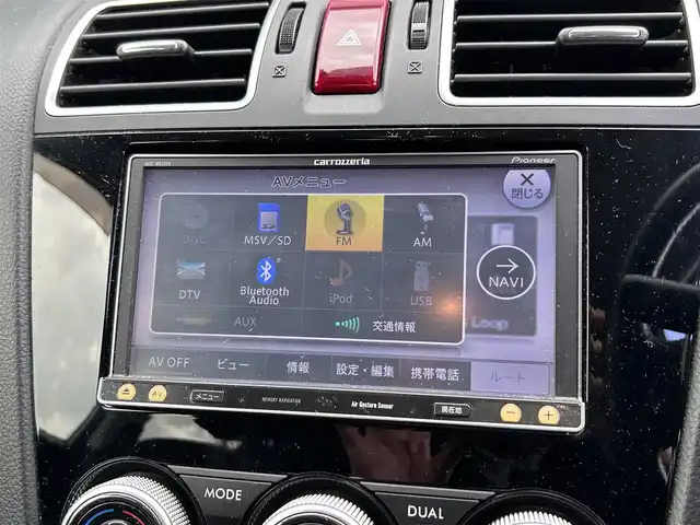 スバル フォレスター 2．0i－L アイサイト 東京都 2014(平26)年 4.6万km アイスシルバーメタリック アイサイト/carrozzeriaナビ【ＭＤＶ－Ｄ５０２ＢＴ】/（Ｂｌｕｅｔｏｏｔｈ／フルセグＴＶ／ＣＤ／ＤＶＤ／ＵＳＢ）/バックカメラ/ＥＴＣ/４ＷＤ/レーダークルーズコントロール/リモコンキー/オートライト/純正フロアマット/社外17インチアルミホイール