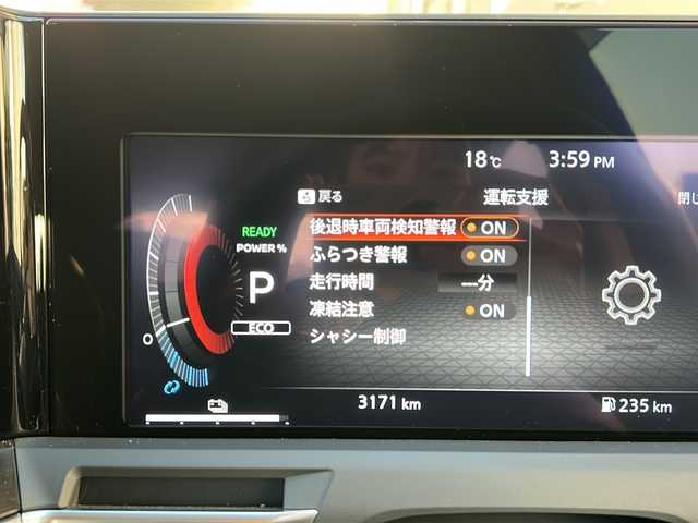 日産 オーラ G FOUR 広島県 2023(令5)年 0.4万km ガーネットレッド/スーパーブラック 2トーン 禁煙車/4WD/エマージェンシーブレーキ/車線逸脱警報/ハイビームアシスト/道路標識認識/速度標識認識/先行車発進お知らせ/コーナーセンサー/純正9型ナビ（MM223D-Le）/・フルセグTV/Bluetooth/SD/HDMI/アラウンドビューモニター/インテリジェントルームミラー/ステアリングヒーター/ハーフレザーシート/シートヒーター/オートライト/LEDヘッドライト/フォグランプ/純正ドライブレコーダー（前）/ETC/純正ドアバイザー/純正17インチアルミホイール/W+サイド+カーテンエアバック