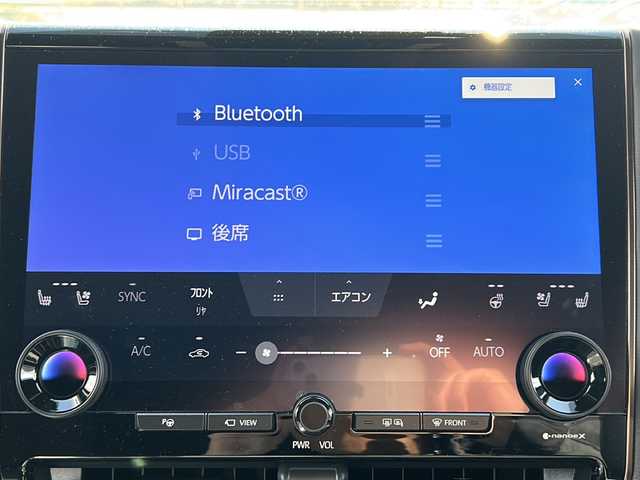 トヨタ アルファードハイブリット Z 佐賀県 2024(令6)年 1.3万km プラチナホワイトパールマイカ 左右独立ムーンルーフ/純正14インチディスプレイオーディオ(ナビ機能/HDMI/CarPlay/Bluetooth/フルセグ)/純正13.2インチリアエンターテイメント/両側パワースライドドア/全方位カメラ/デジタルインナーミラー/前後ドライブレコーダー/ビルトインETC2.0/ユニバーサルステップ/アドバンスドパーク/アドバンストドライブ/トヨタセーフティセンス/クリアランスソナー/BSM/ヘッドアップディスプレイ/電動リアゲート/スーパーロングオーバーヘッドコンソール/置くだけ充電/合皮シート/D/N席パワーシート・シートヒーター・エアーシート/純正18インチアルミホイール/純正フロアマット