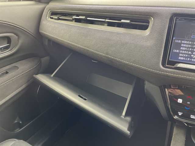 ホンダ ヴェゼル ハイブリッド RS ホンダセンシング 岐阜県 2016(平28)年 4.3万km プレミアムクリスタルレッドM 8インチメモリナビ/・フルセグ/BT/CD/DVD/バックカメラ/ドライブレコーダー/ビルトインETC/ハーフレザーシート/・シートヒーター/革巻きステアリング/・ステアリングスイッチ/・パドルシフト/・レーダークルーズコントロール/LEDヘッドライト/・フォグランプ/プッシュスタート/スマートキー/衝突軽減ブレーキ/レーンキープ/純正フロアマット