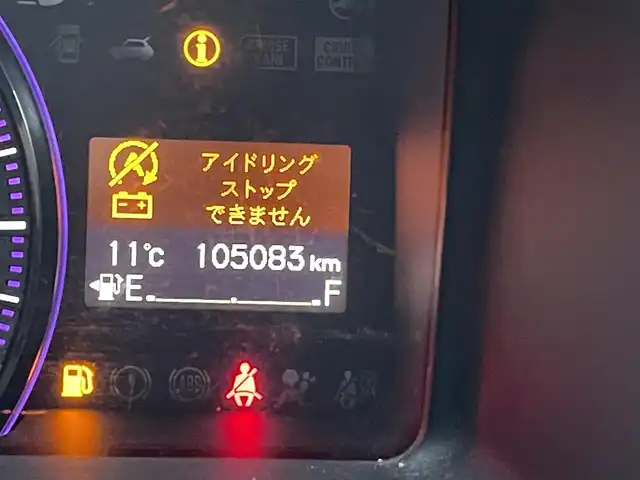 ホンダ ステップワゴン スパーダ インターナビ パワーED 富山県 2013(平25)年 10.5万km プレミアムスパークルブラックパール (株)IDOMが運営する【じしゃロン富山店】の自社ローン専用車両になります。こちらは現金またはオートローンご利用時の価格です。自社ローンご希望の方は別途その旨お申し付け下さい/ビルトインETC/両側パワースライドドア/バックモニター/後席モニター/フルセグTV