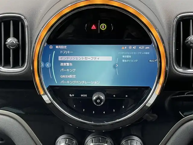 ＭＩＮＩ ＢＭＷ ミニ クロスオーバー クーパー D 香川県 2021(令3)年 2.9万km MINI Yoursエニグマティックブラック ワンオーナー/後期型/ユニオンジャックテールランプ/Kelleners17インチAW/ハーフレザーシート/純正ナビ/Bluetooth/USB/バックカメラ/ETC/パワーバックドア/液晶メーター/衝突軽減ブレーキ/LDW/スマートキー/LEDヘッドライト/コーナーセンサー/ドラレコ/インテリジェントセーフティー/プッシュスタート