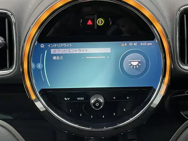 ＭＩＮＩ ＢＭＷ ミニ クロスオーバー クーパー D 香川県 2021(令3)年 2.9万km MINI Yoursエニグマティックブラック ワンオーナー/後期型/ユニオンジャックテールランプ/Kelleners17インチAW/ハーフレザーシート/純正ナビ/Bluetooth/USB/バックカメラ/ETC/パワーバックドア/液晶メーター/衝突軽減ブレーキ/LDW/スマートキー/LEDヘッドライト/コーナーセンサー/ドラレコ/インテリジェントセーフティー/プッシュスタート