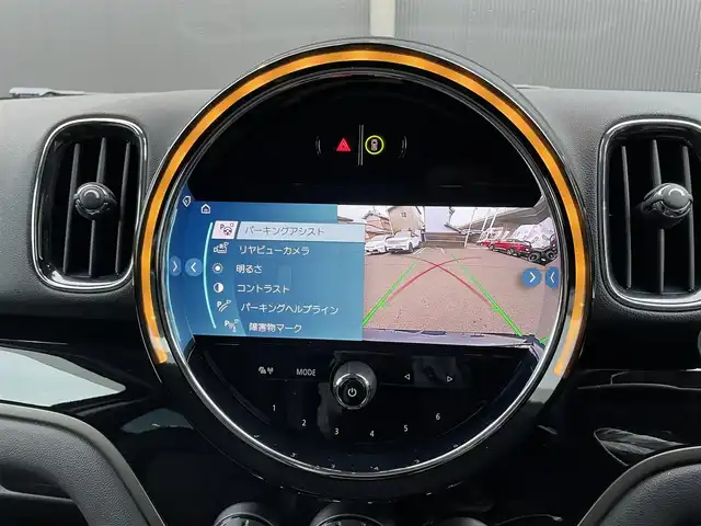 ＭＩＮＩ ＢＭＷ ミニ クロスオーバー クーパー D 香川県 2021(令3)年 2.9万km MINI Yoursエニグマティックブラック ワンオーナー/後期型/ユニオンジャックテールランプ/Kelleners17インチAW/ハーフレザーシート/純正ナビ/Bluetooth/USB/バックカメラ/ETC/パワーバックドア/液晶メーター/衝突軽減ブレーキ/LDW/スマートキー/LEDヘッドライト/コーナーセンサー/ドラレコ/インテリジェントセーフティー/プッシュスタート
