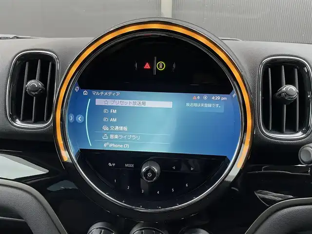 ＭＩＮＩ ＢＭＷ ミニ クロスオーバー クーパー D 香川県 2021(令3)年 2.9万km MINI Yoursエニグマティックブラック ワンオーナー/後期型/ユニオンジャックテールランプ/Kelleners17インチAW/ハーフレザーシート/純正ナビ/Bluetooth/USB/バックカメラ/ETC/パワーバックドア/液晶メーター/衝突軽減ブレーキ/LDW/スマートキー/LEDヘッドライト/コーナーセンサー/ドラレコ/インテリジェントセーフティー/プッシュスタート