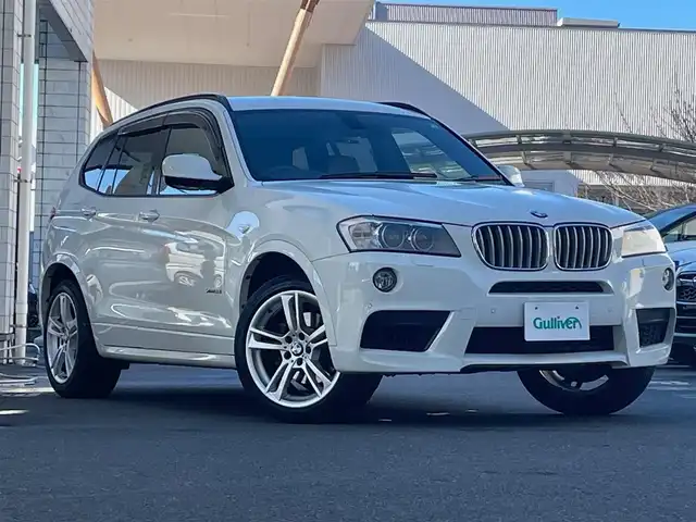 ＢＭＷ Ｘ３