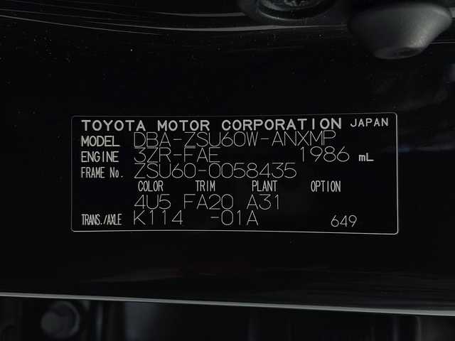 トヨタ ハリアー エレガンス 岐阜県 2015(平27)年 10.6万km ダークブラウンM 純正SDナビ/(AM/FM/CD/DVD/Bluetooth/フルセグTV)/バックカメラ/コーナーセンサー　/MTモード付AT/LEDヘッドライト/ハーフレザーシート/パワーシート/純正アルミホイール/社外フロアマット/スマートキー/スペアキー