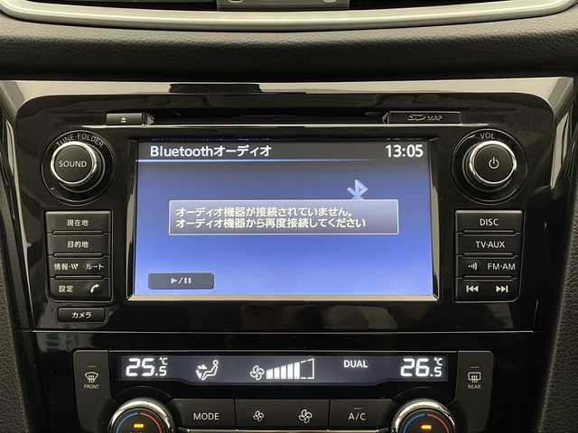 日産 エクストレイル ハイブリッド 20X エマージェンシーブレーキ 長野県 2017(平29)年 5万km スチールブルー 4WD/純正SDナビ/クルーズコントロール/車線逸脱警報/エマージェンシーブレーキ/ブラインドスポットモニター/パワーバックドア/カプロンシート/前席シートヒーター/全方位カメラ/ビルトインETC/LEDヘッドライト/オートライト/電動格納ミラー/ウィンカーミラー/ドアミラーヒーター/純正17インチAW装着/純正フロアマット/純正ドアバイザー/プッシュスタート/スマートキー/スペアキー1本