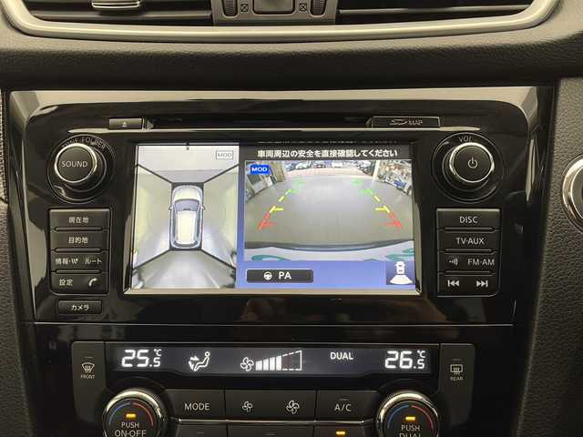 日産 エクストレイル ハイブリッド 20X エマージェンシーブレーキ 長野県 2017(平29)年 5万km スチールブルー 4WD/純正SDナビ/クルーズコントロール/車線逸脱警報/エマージェンシーブレーキ/ブラインドスポットモニター/パワーバックドア/カプロンシート/前席シートヒーター/全方位カメラ/ビルトインETC/LEDヘッドライト/オートライト/電動格納ミラー/ウィンカーミラー/ドアミラーヒーター/純正17インチAW装着/純正フロアマット/純正ドアバイザー/プッシュスタート/スマートキー/スペアキー1本