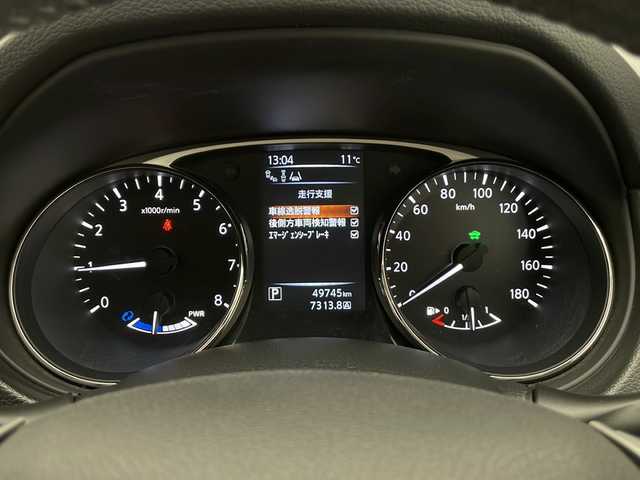 日産 エクストレイル ハイブリッド 20X エマージェンシーブレーキ 長野県 2017(平29)年 5万km スチールブルー 4WD/純正SDナビ/クルーズコントロール/車線逸脱警報/エマージェンシーブレーキ/ブラインドスポットモニター/パワーバックドア/カプロンシート/前席シートヒーター/全方位カメラ/ビルトインETC/LEDヘッドライト/オートライト/電動格納ミラー/ウィンカーミラー/ドアミラーヒーター/純正17インチAW装着/純正フロアマット/純正ドアバイザー/プッシュスタート/スマートキー/スペアキー1本