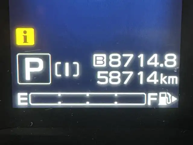 スバル フォレスター プレミアム 大阪府 2019(令1)年 5.9万km クリスタルホワイトP STIエアロ/18incAW 純正ナビTV バックカメラ デジタルインナーミラー ハーフレザー パワーシート/ヒーター ステアリングヒーター 電動リアゲート レーダークルコン 衝突軽減ブレーキ レーンアシスト BSM