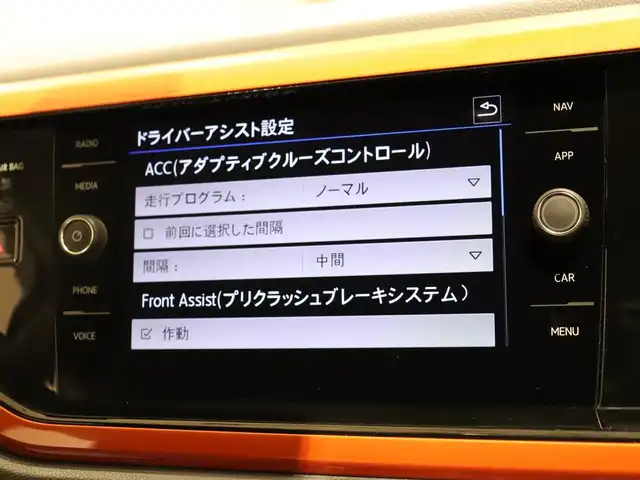 フォルクスワーゲン ポロ TSIコンフォートライン 静岡県 2019(平31)年 1.7万km エナジェティックオレンジメタリック １オーナー /discoverProパッケージ /純正ナビ/TV・CD・DVD/セーフティパッケージ/・ACC/・BSM/・パーキングアシスト/・衝突軽減ブレーキ/Carplay/バックカメラ/ETC2.0/スペアキー