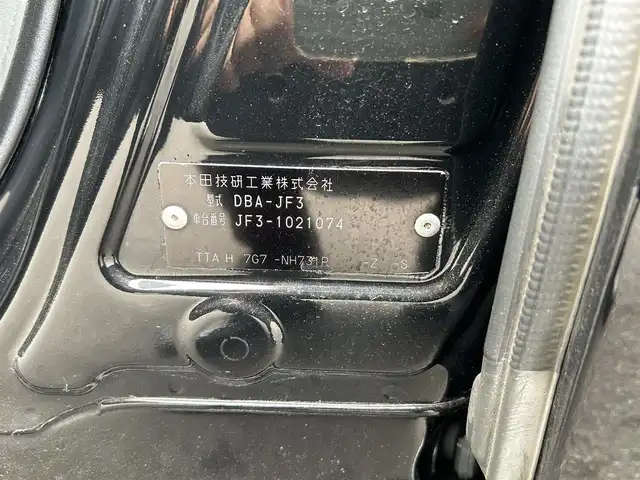 ホンダ Ｎ ＢＯＸ カスタム G EX ホンダセンシング 岡山県 2017(平29)年 7.8万km クリスタルブラックパール 社外ナビ /ドラレコ /バックカメラ /クルコン /コーナーセンサー前後 /片側パワスラ /カーテンエアバック /オートライト/横滑り防止装置 /衝突被害軽減システム /レーンキープアシスト /ＥＴＣ /ＢＳ