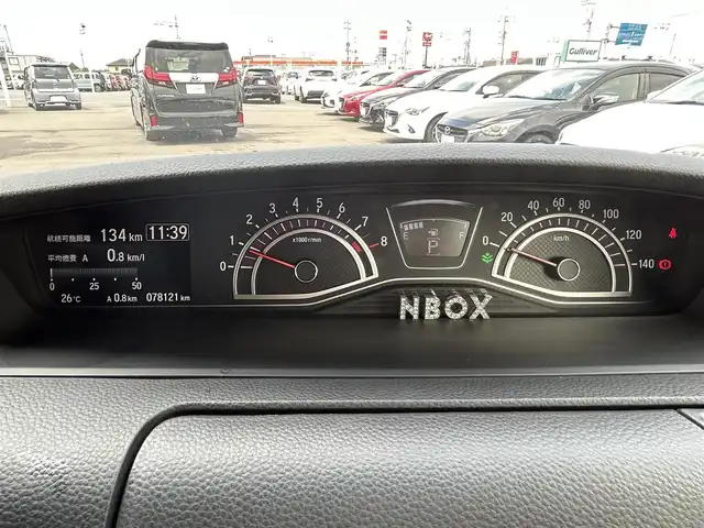 ホンダ Ｎ ＢＯＸ カスタム G EX ホンダセンシング 岡山県 2017(平29)年 7.8万km クリスタルブラックパール 社外ナビ /ドラレコ /バックカメラ /クルコン /コーナーセンサー前後 /片側パワスラ /カーテンエアバック /オートライト/横滑り防止装置 /衝突被害軽減システム /レーンキープアシスト /ＥＴＣ /ＢＳ