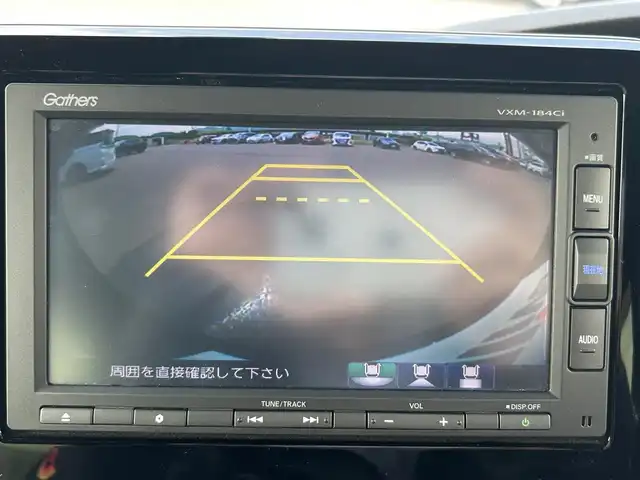 ホンダ Ｎ ＢＯＸ カスタム G EX ホンダセンシング 岡山県 2017(平29)年 7.8万km クリスタルブラックパール 社外ナビ /ドラレコ /バックカメラ /クルコン /コーナーセンサー前後 /片側パワスラ /カーテンエアバック /オートライト/横滑り防止装置 /衝突被害軽減システム /レーンキープアシスト /ＥＴＣ /ＢＳ