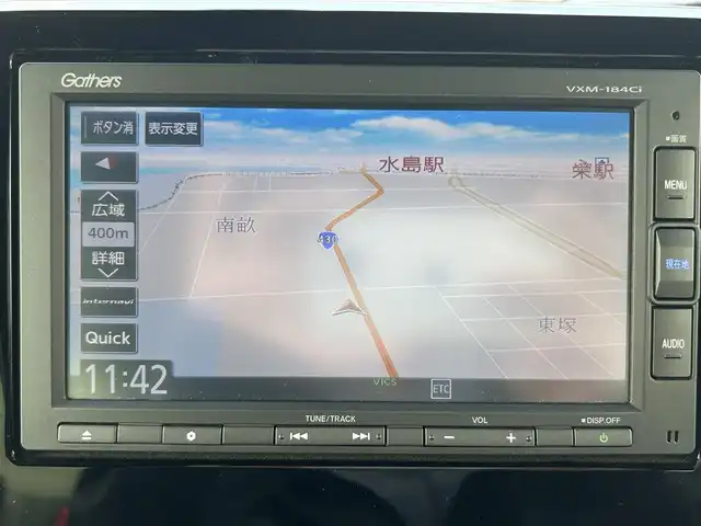 ホンダ Ｎ ＢＯＸ カスタム G EX ホンダセンシング 岡山県 2017(平29)年 7.8万km クリスタルブラックパール 社外ナビ /ドラレコ /バックカメラ /クルコン /コーナーセンサー前後 /片側パワスラ /カーテンエアバック /オートライト/横滑り防止装置 /衝突被害軽減システム /レーンキープアシスト /ＥＴＣ /ＢＳ