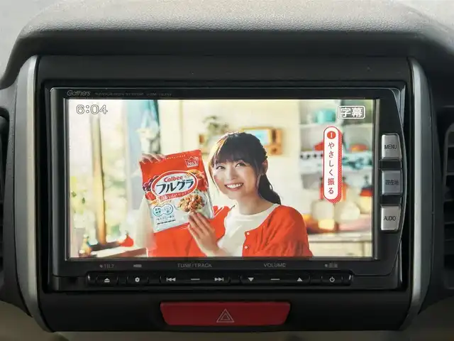 ホンダ Ｎ ＢＯＸ G Lパッケージ 静岡県 2012(平24)年 8.3万km プレミアムブロンズパール ユーザー買取車両/純正SD（VXM-122VF）/　【CD/DVD/BT/地デジTV】/片側パワースライドドア/バックカメラ/ETC/横滑り防止/スマートキー/プッシュスタート/ステアリングスイッチ