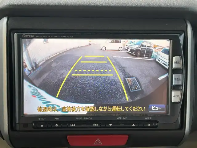 ホンダ Ｎ ＢＯＸ G Lパッケージ 静岡県 2012(平24)年 8.3万km プレミアムブロンズパール ユーザー買取車両/純正SD（VXM-122VF）/　【CD/DVD/BT/地デジTV】/片側パワースライドドア/バックカメラ/ETC/横滑り防止/スマートキー/プッシュスタート/ステアリングスイッチ