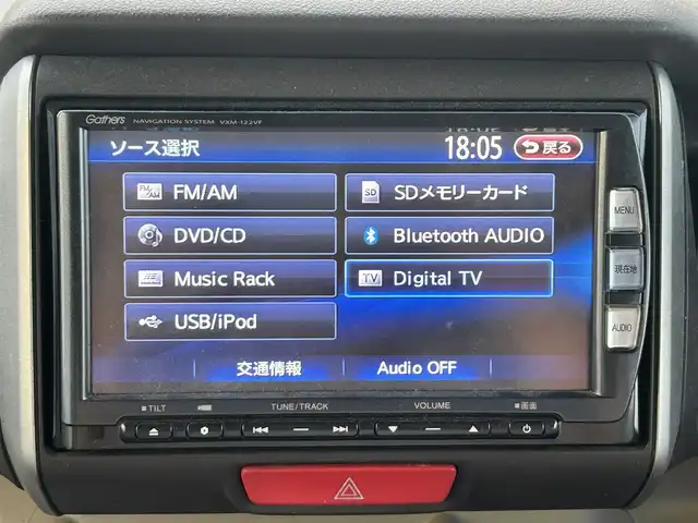 ホンダ Ｎ ＢＯＸ G Lパッケージ 静岡県 2012(平24)年 8.3万km プレミアムブロンズパール ユーザー買取車両/純正SD（VXM-122VF）/　【CD/DVD/BT/地デジTV】/片側パワースライドドア/バックカメラ/ETC/横滑り防止/スマートキー/プッシュスタート/ステアリングスイッチ