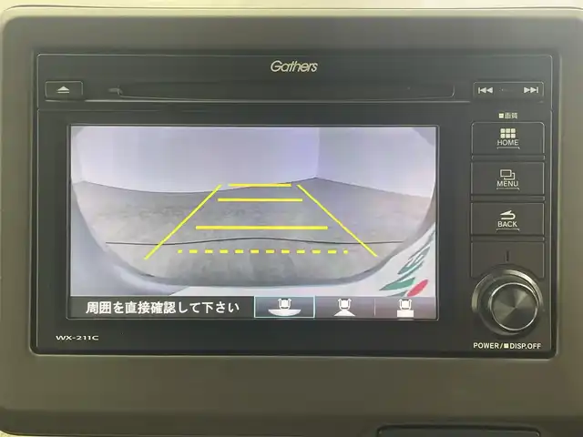 ホンダ Ｎ ＷＧＮ L ホンダセンシング 大分県 2021(令3)年 0.5万km ルナシルバーM ワンオーナー/ホンダセンシング/・衝突被害軽減ブレーキ/・レーンキープアシスト/・レーダークルーズコントロール/・先行車発進お知らせ機能/純正ディスプレイオーディオ/（CD/Bluetooth/AM/FM）/・ETC/電子パーキング/オートホールド/シートヒーター(運転席)/プッシュスタート/スマートキー/スペアキー/純正フロアマット/保証書/取扱説明書